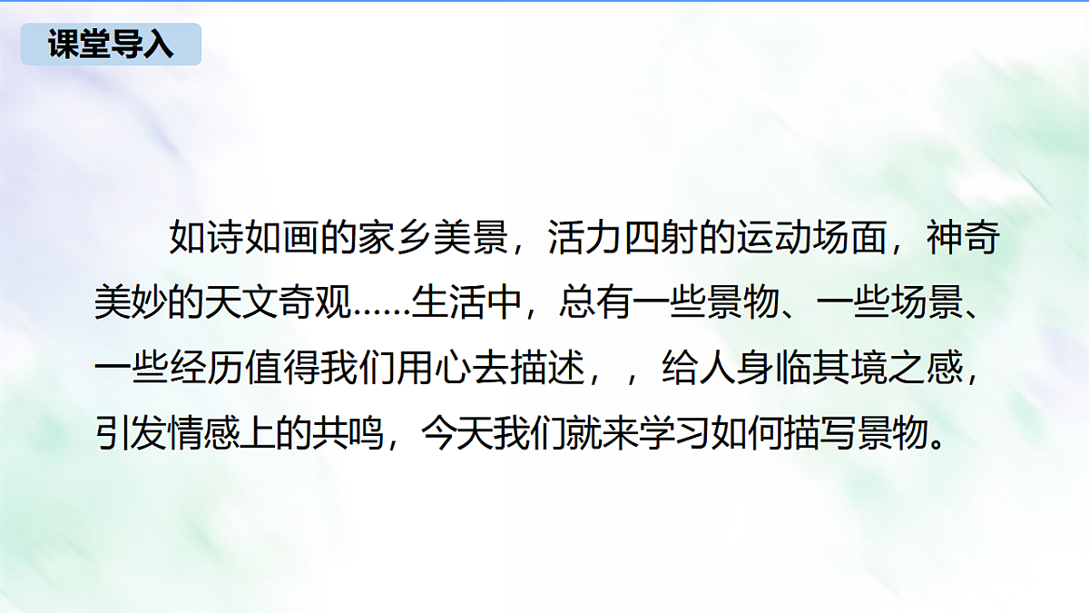 17409541第4页