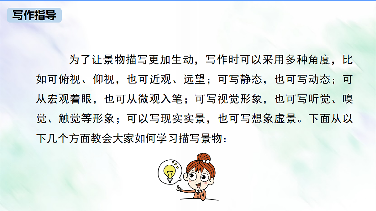 17409541第5页