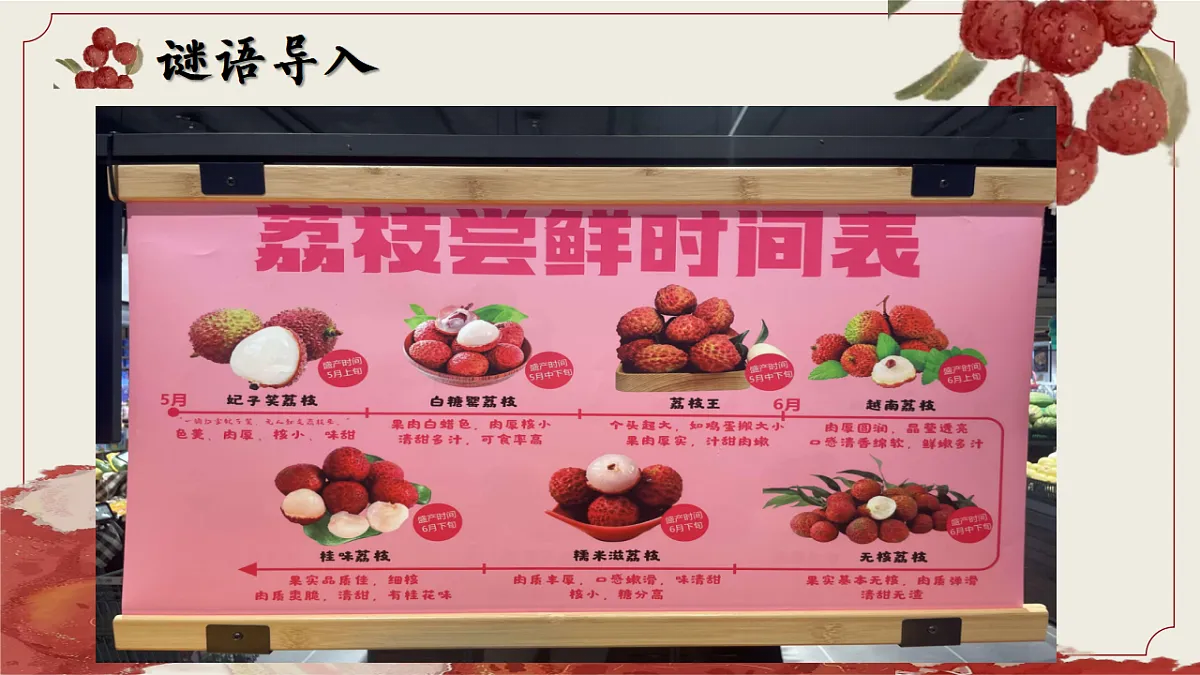 17409546第1页