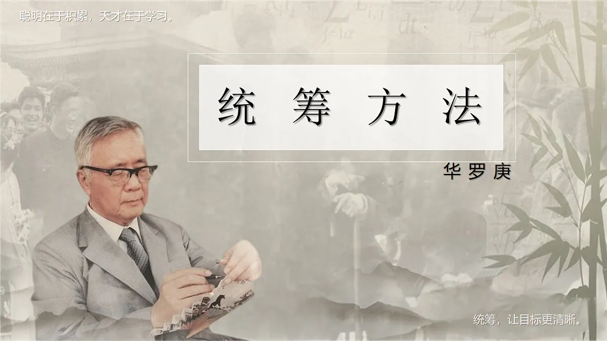 17409548第3页