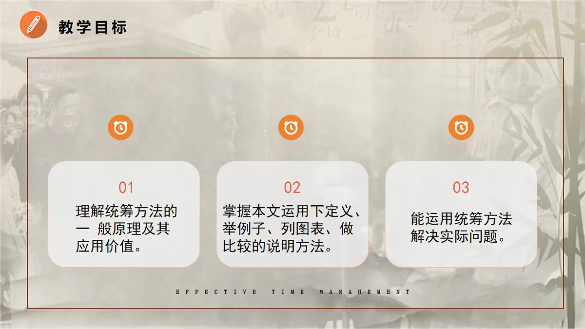 17409548第4页