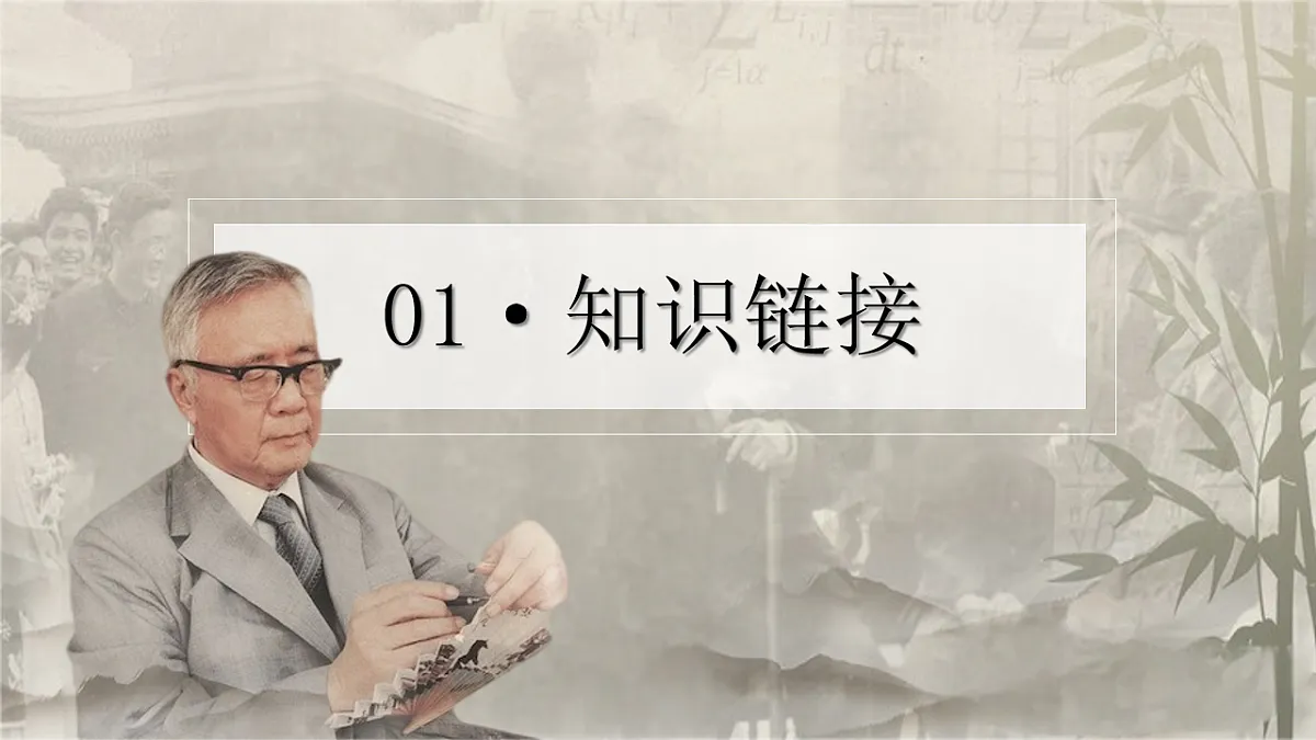 17409548第5页
