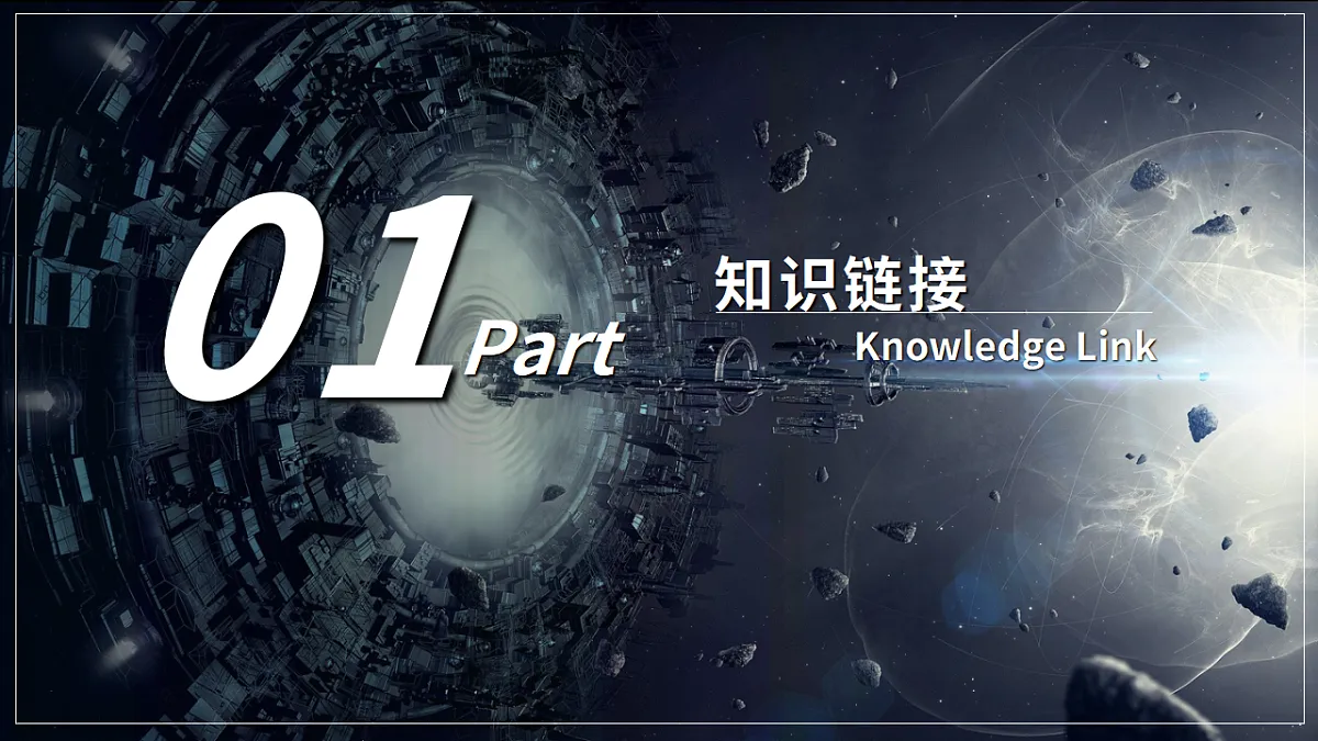 17409550第4页