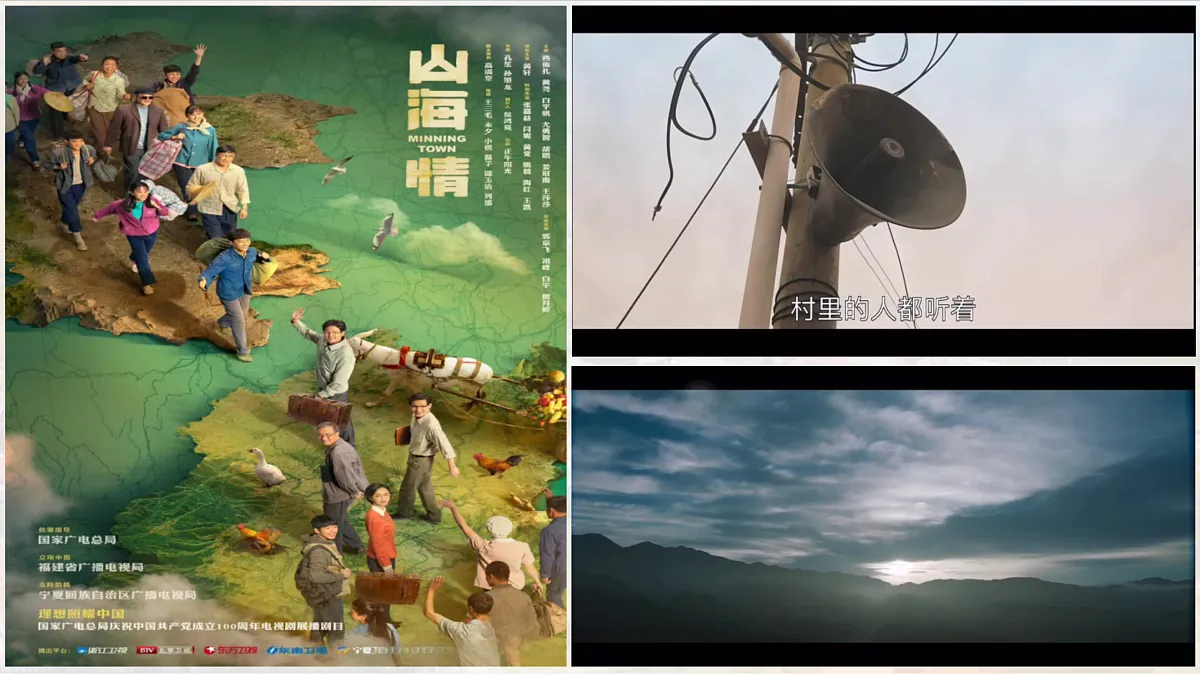 17409624第1页