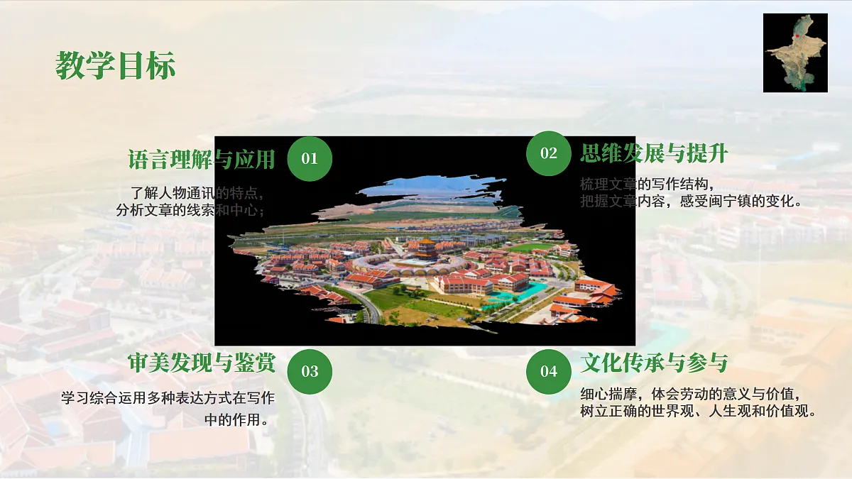 17409624第5页