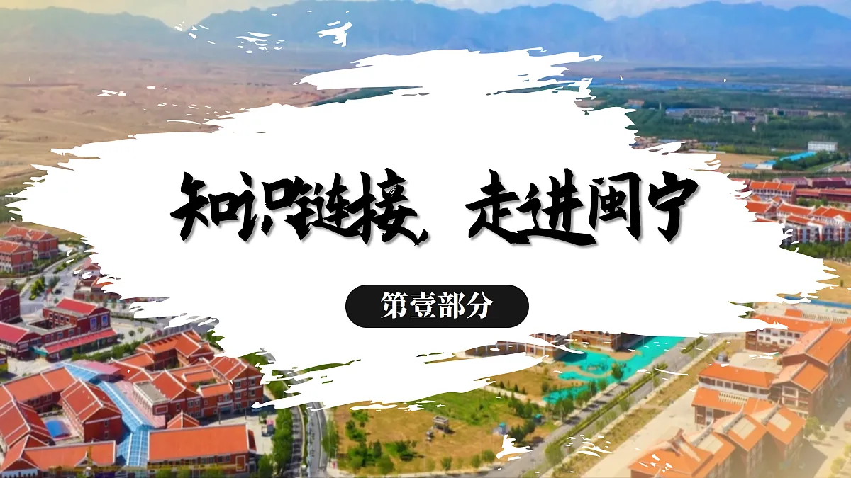 17409624第6页