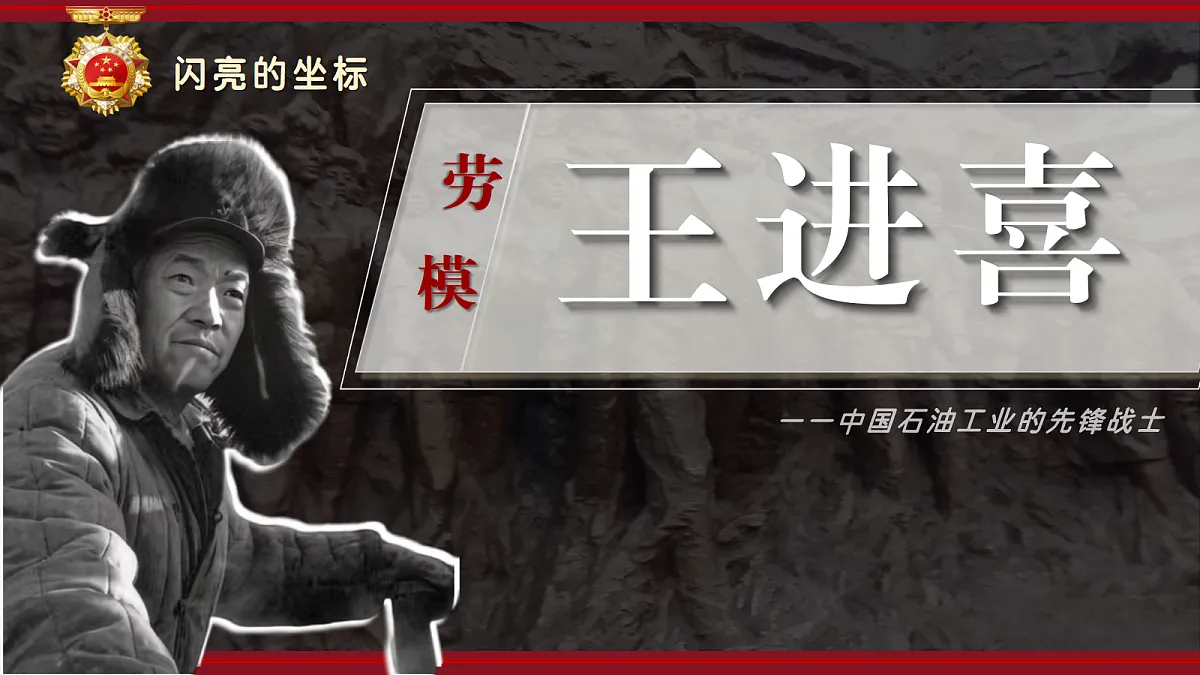 17409626第1页