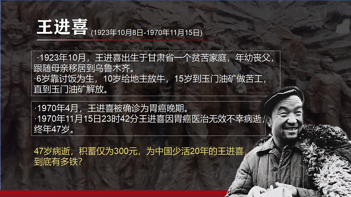 17409626第5页
