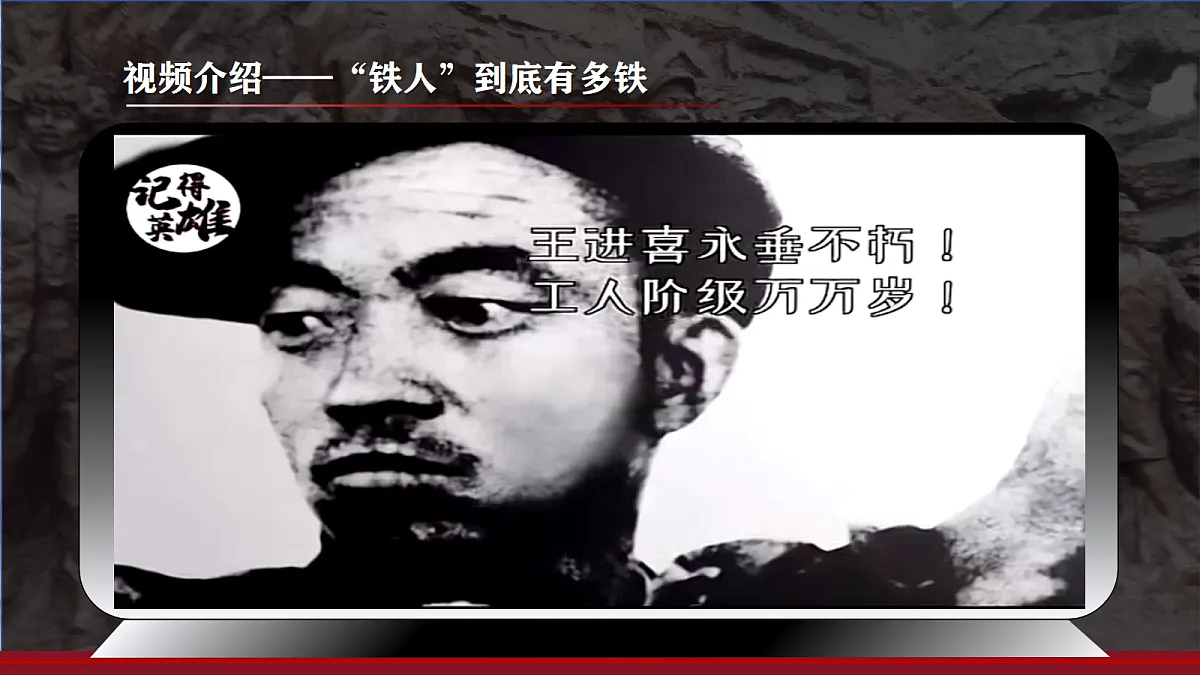 17409626第6页