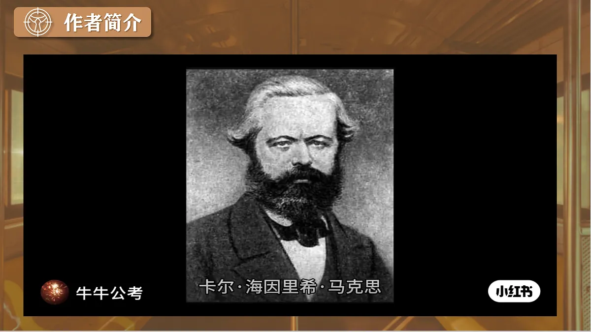 17409628第6页