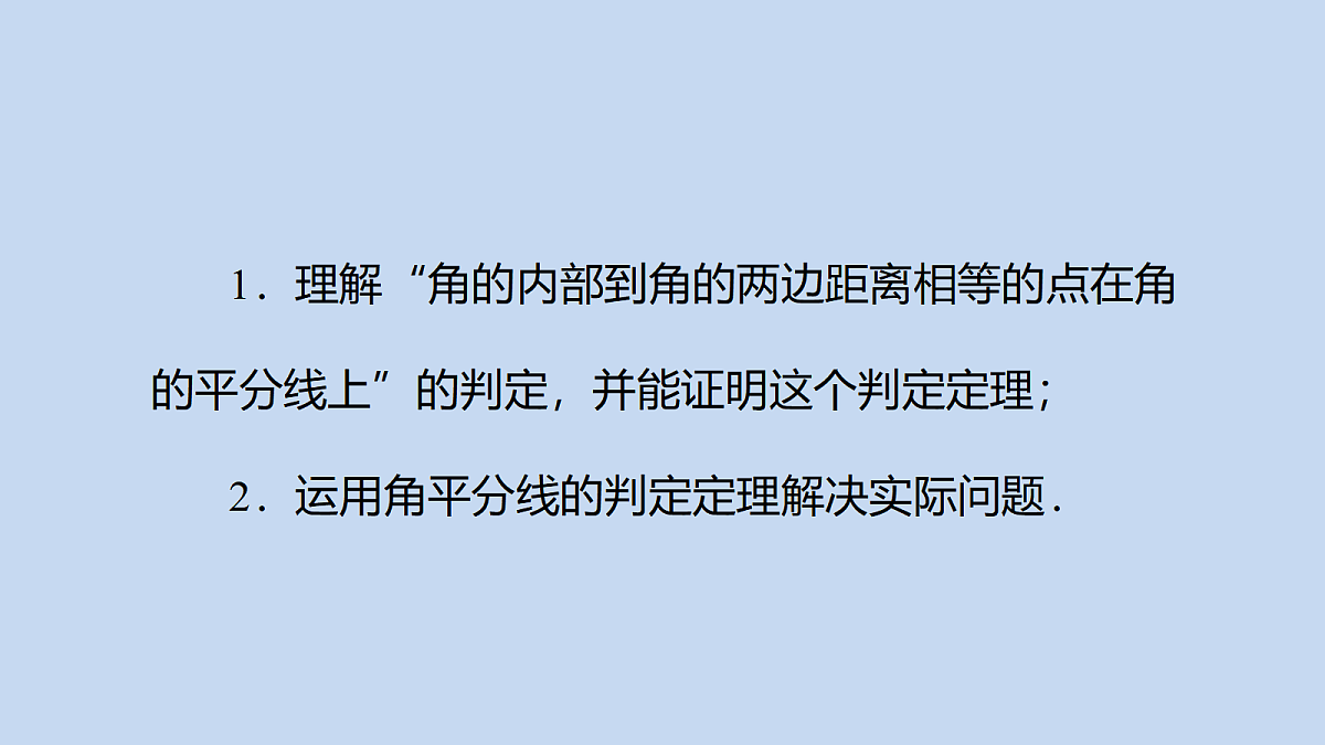 17409999第3页