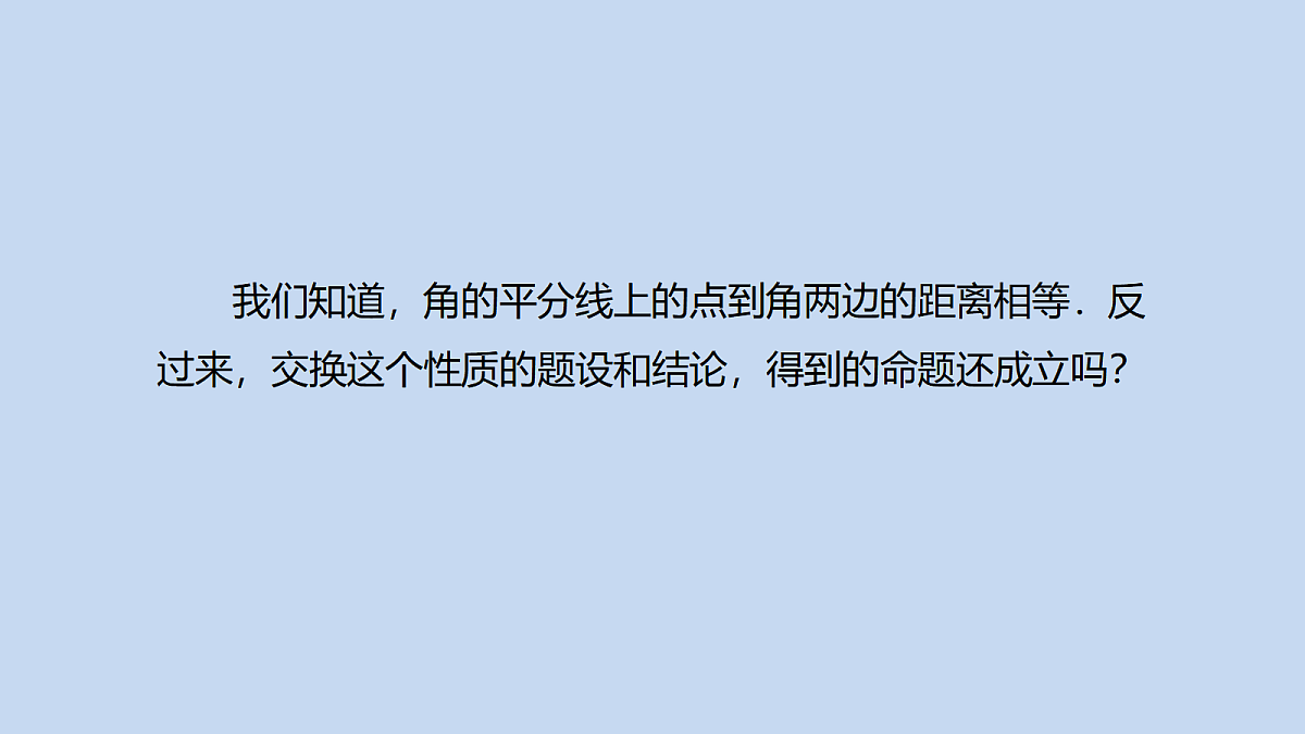 17409999第5页