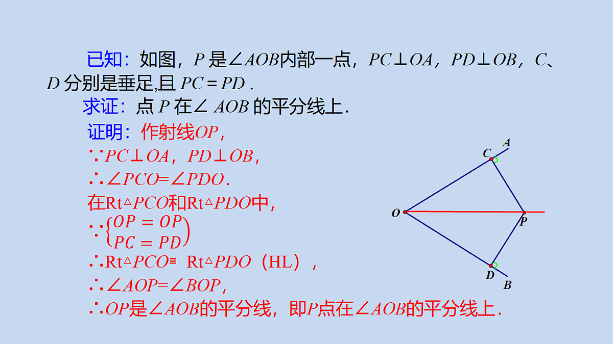 17409999第7页