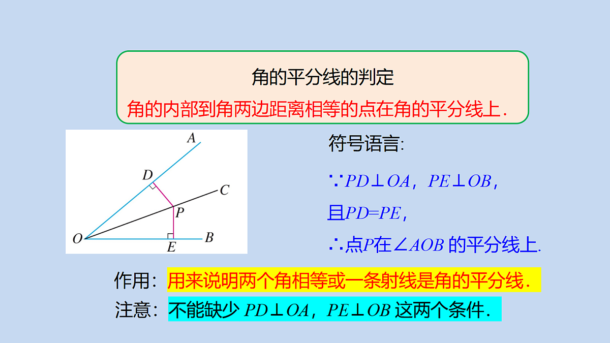 17409999第8页