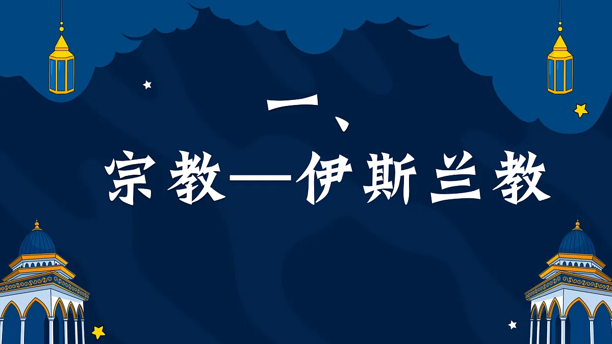 17410014第4页