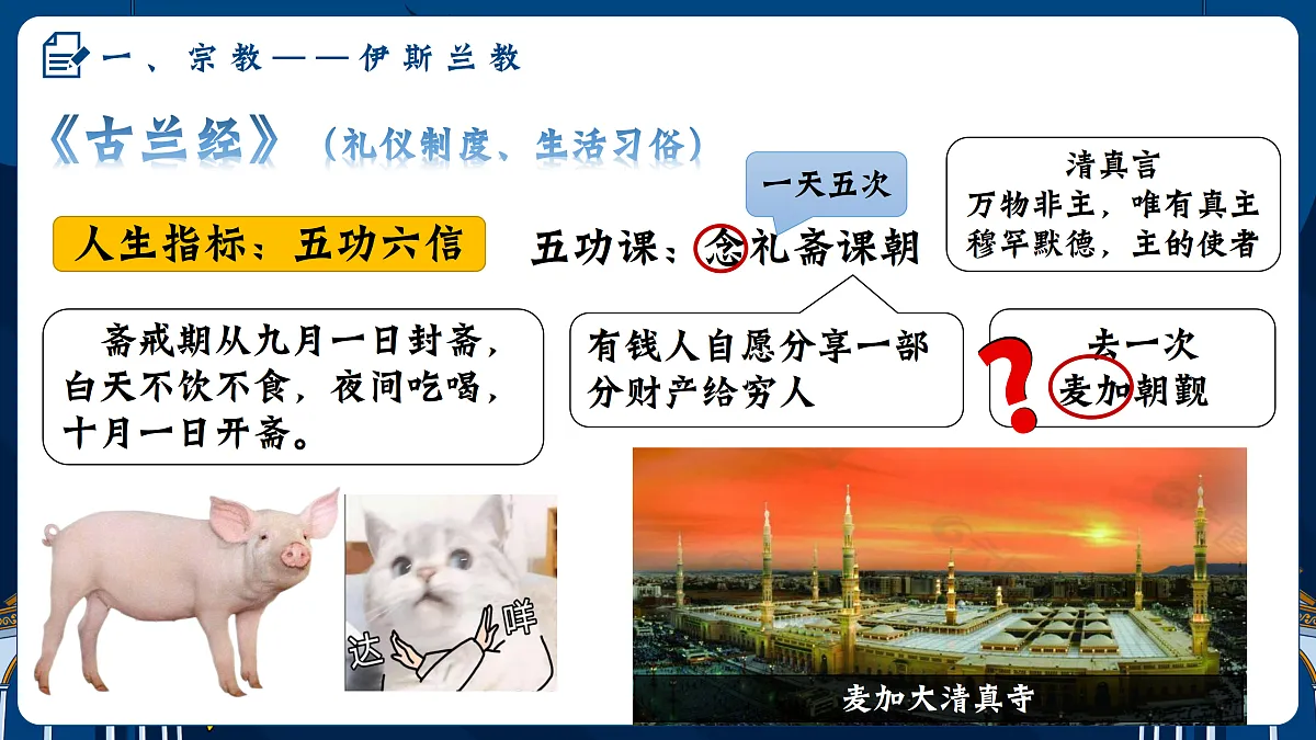 17410014第8页