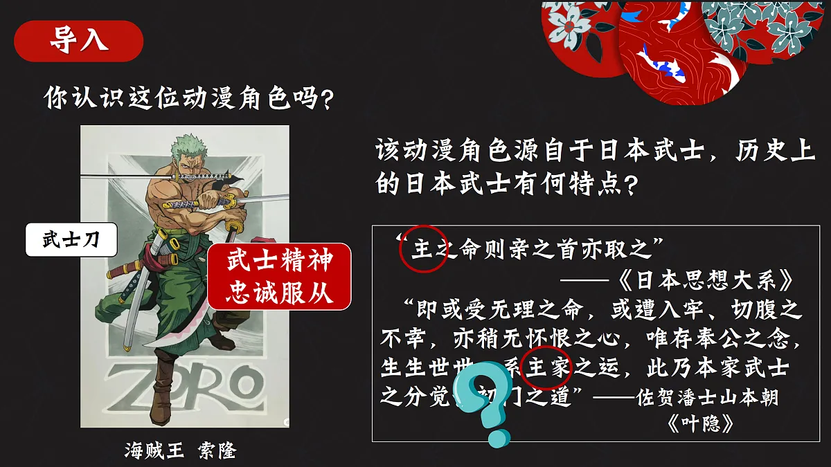 17410015第1页