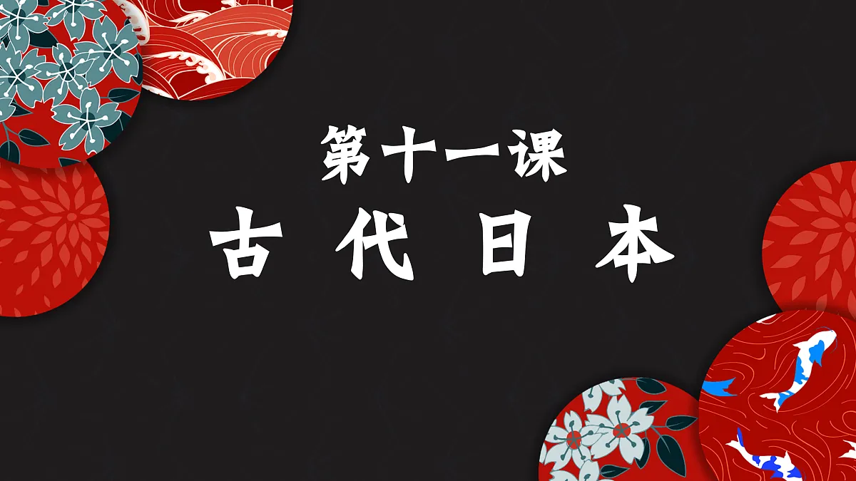 17410015第2页