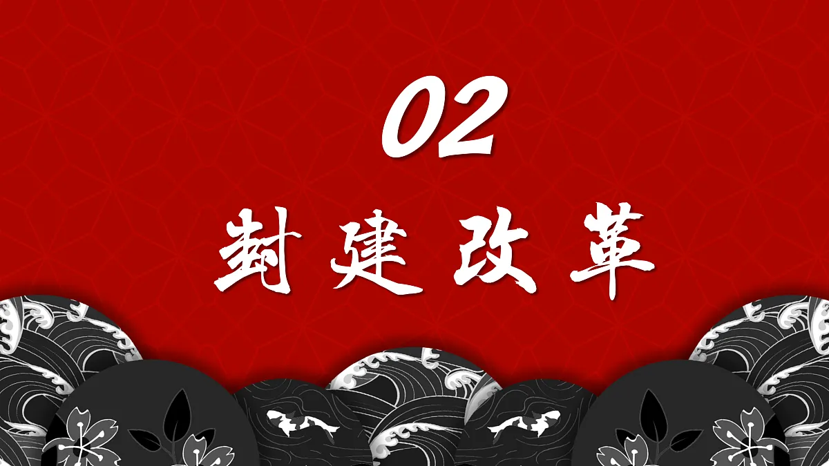 17410015第8页