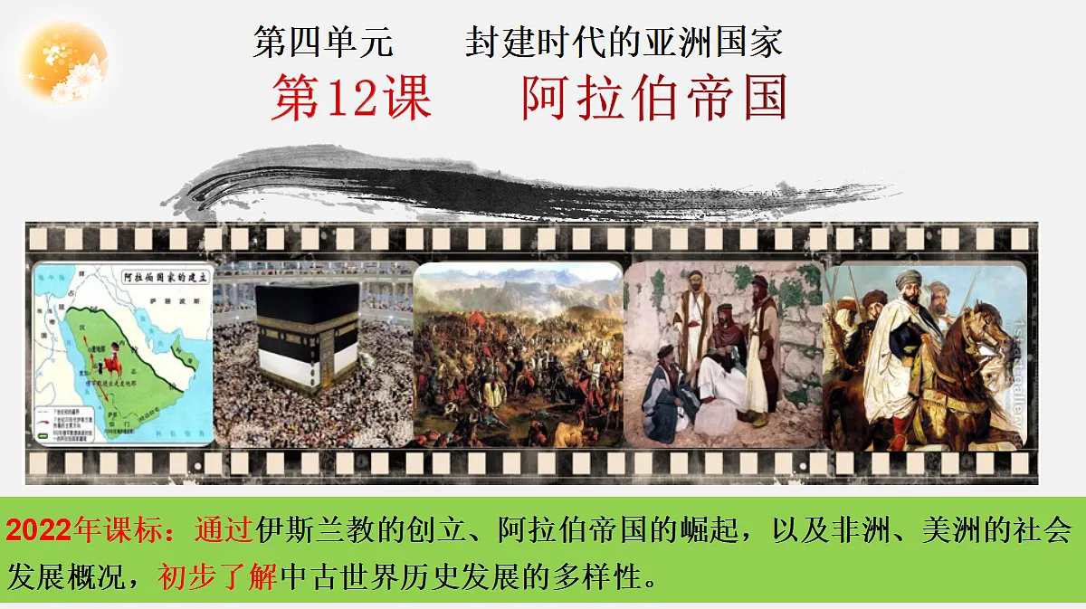 17410017第3页