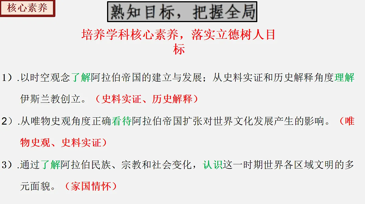 17410017第4页