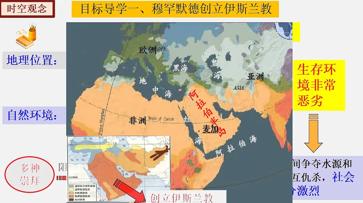 17410017第6页