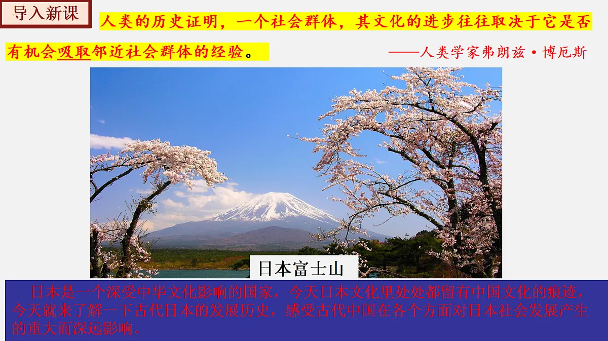 17410021第2页
