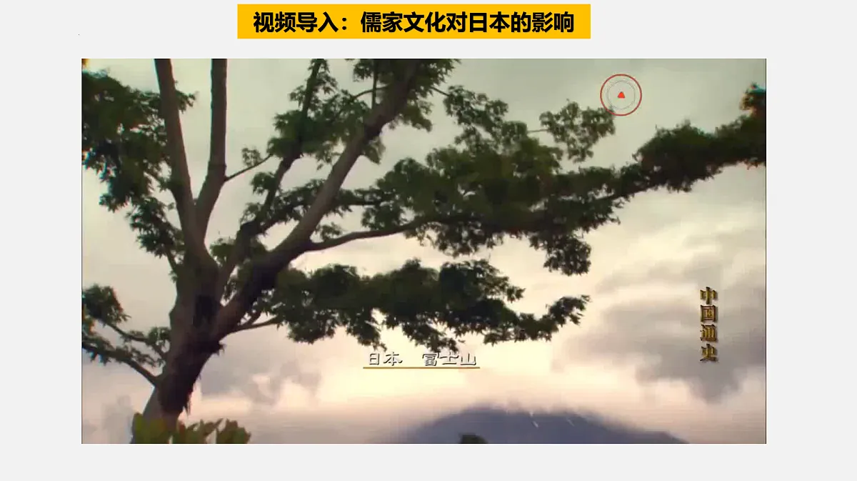 17410021第3页