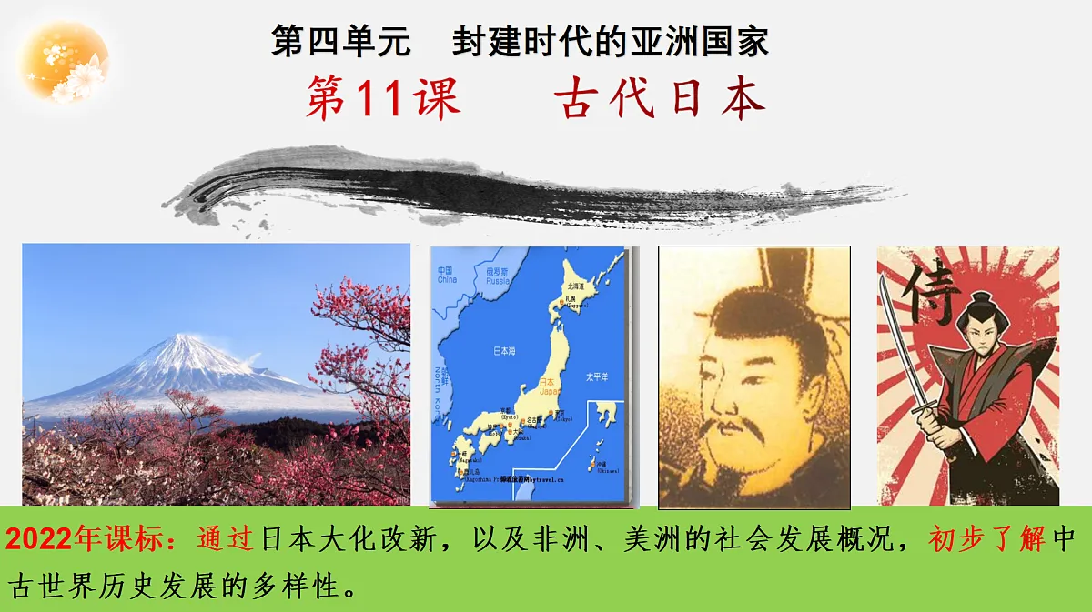 17410021第4页