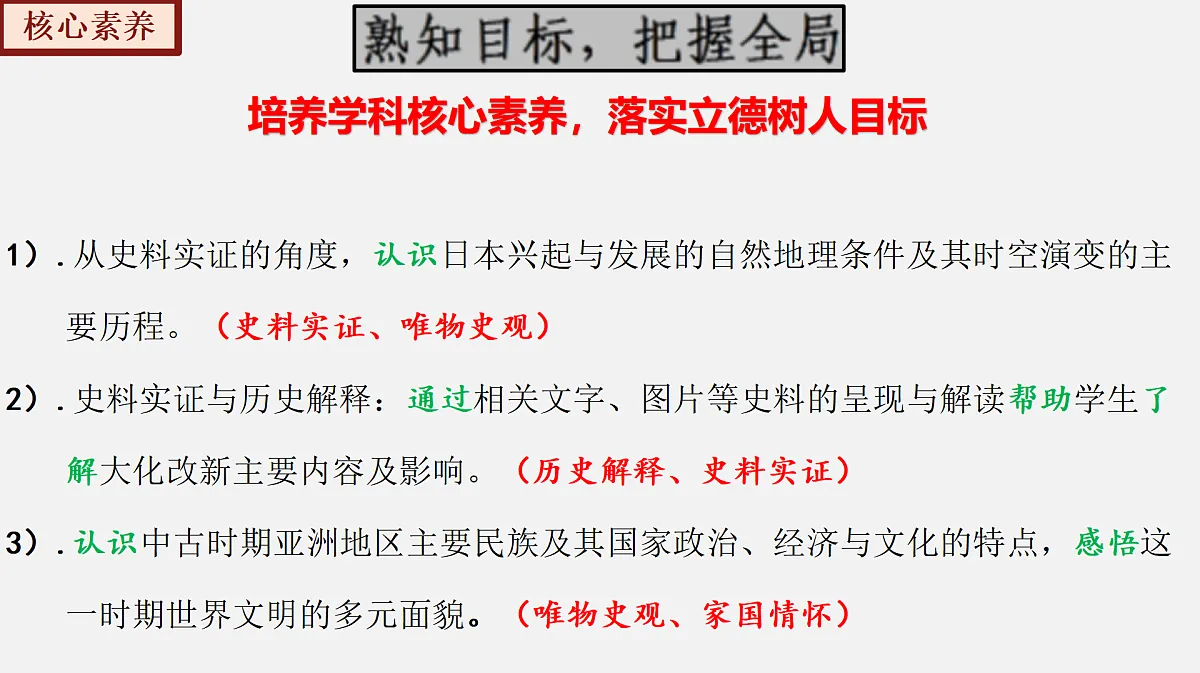 17410021第5页