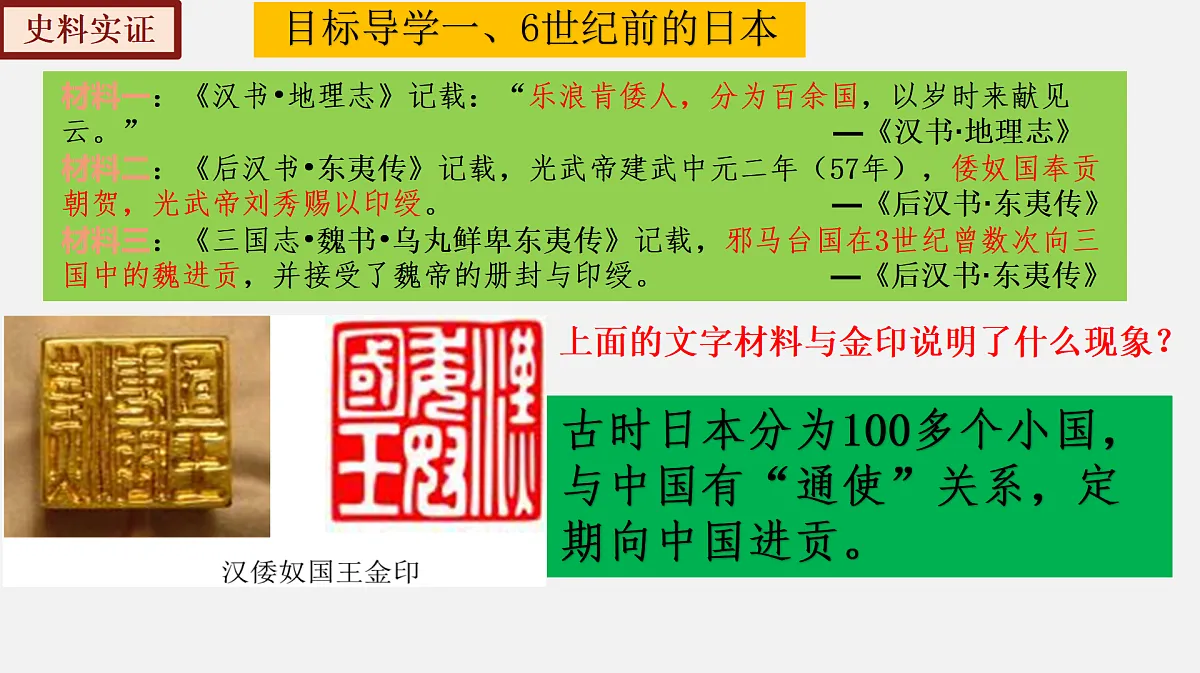 17410021第8页