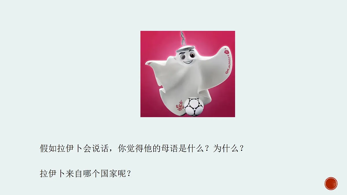 17410022第1页