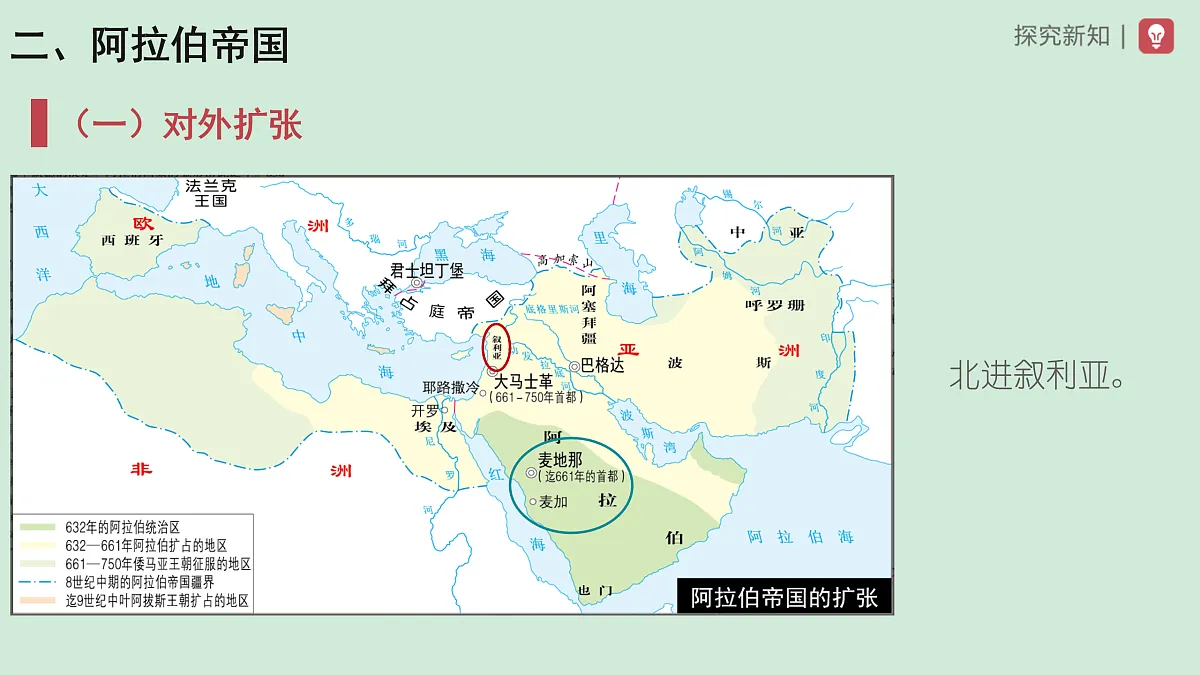 17410023第6页