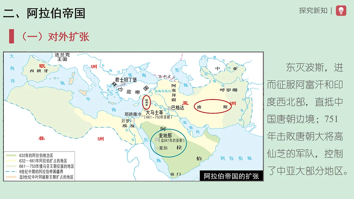 17410023第7页