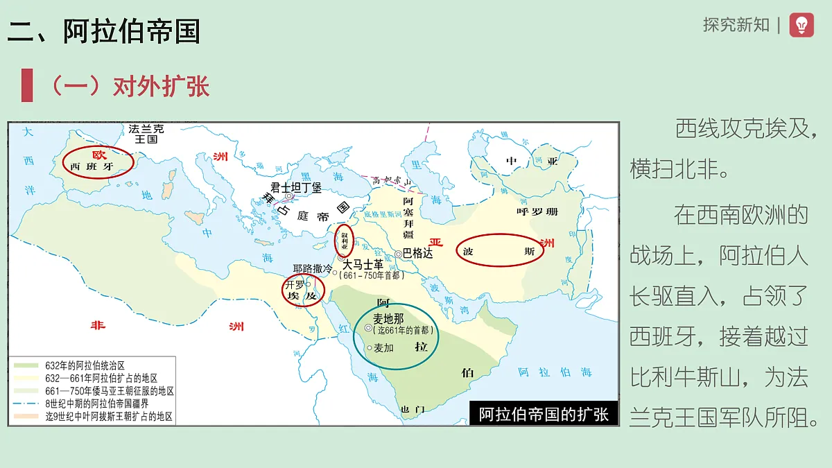 17410023第8页