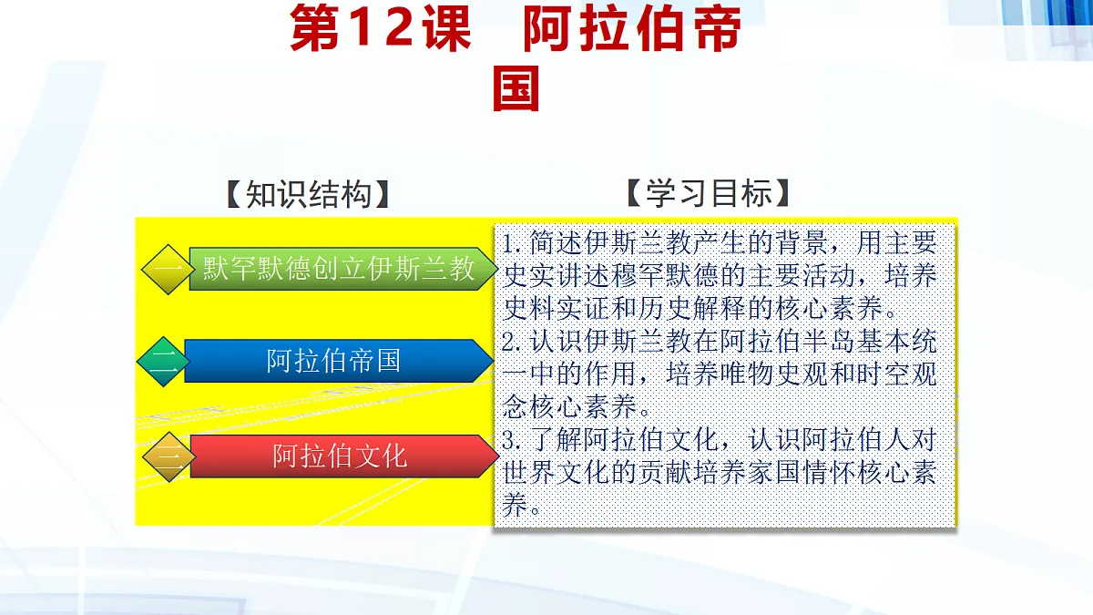17410024第1页