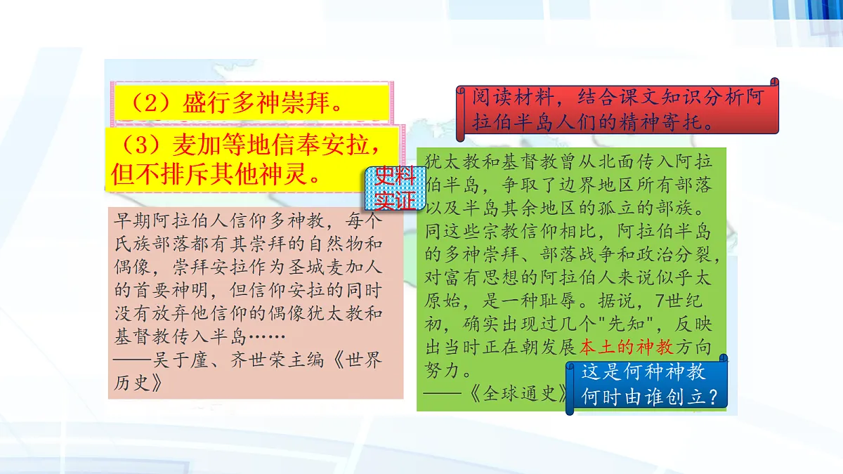 17410024第4页