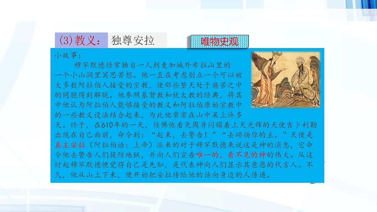 17410024第6页
