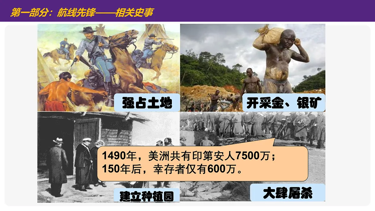 17410040第8页