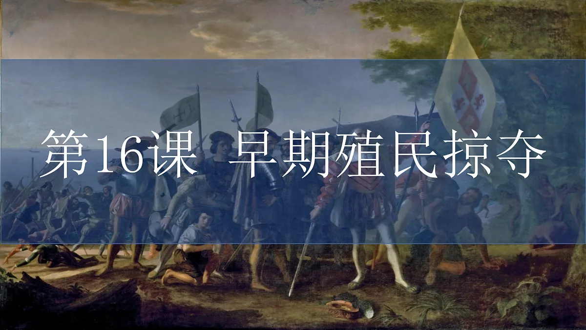 17410043第1页