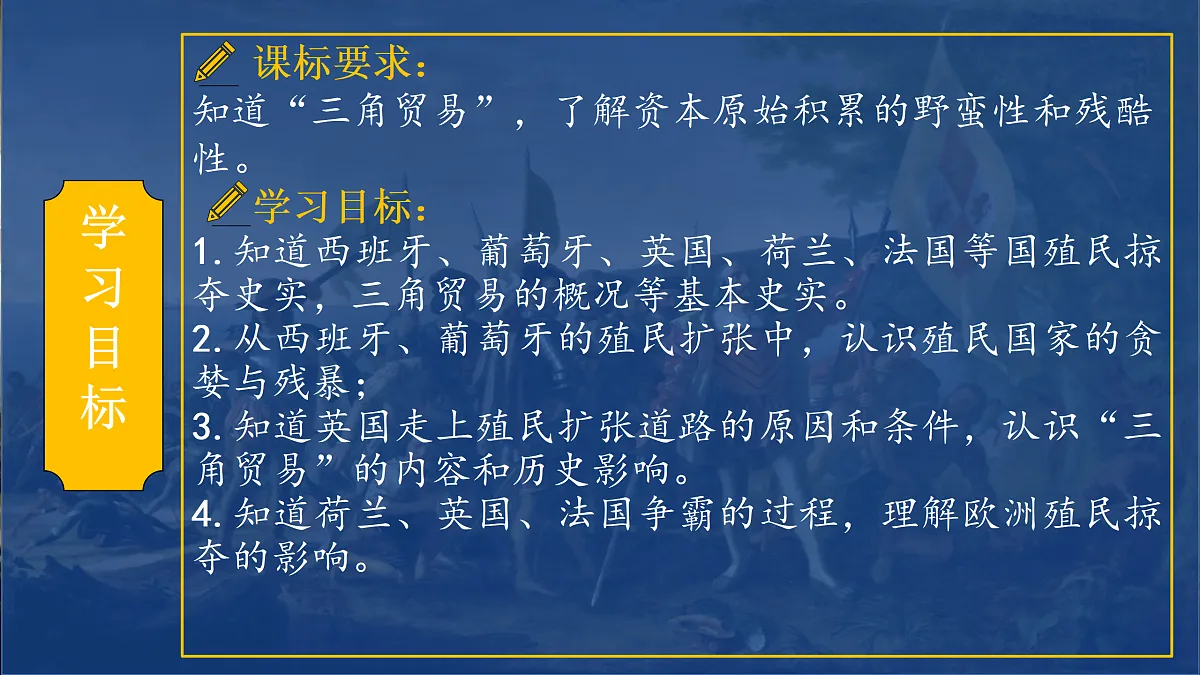 17410043第2页