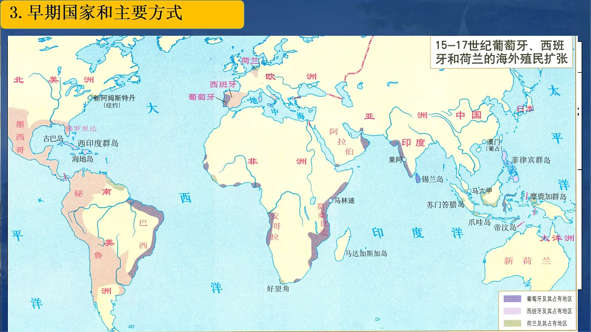 17410043第7页