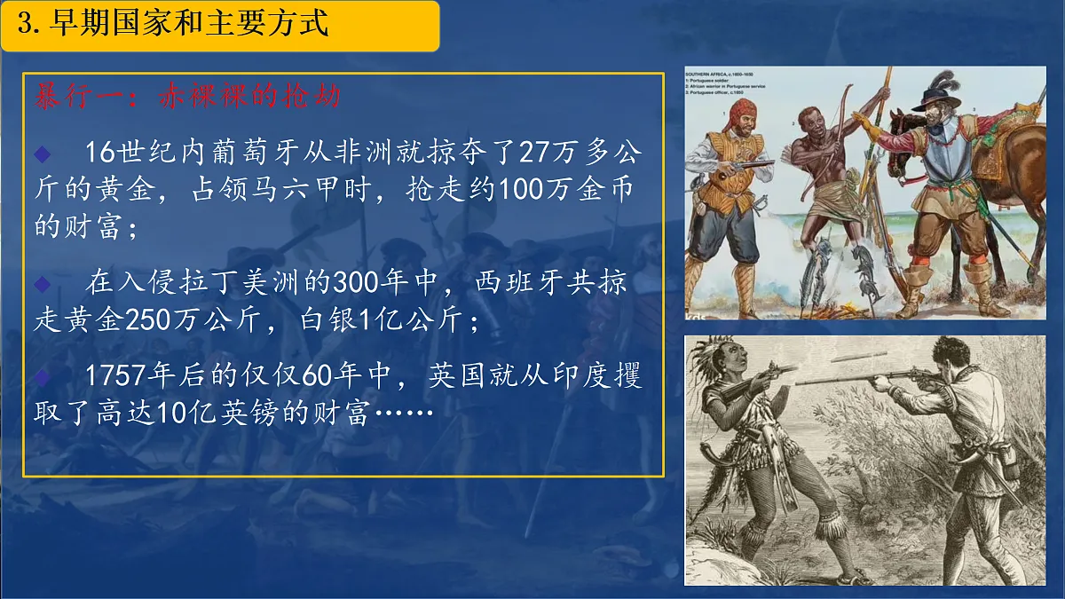 17410043第8页
