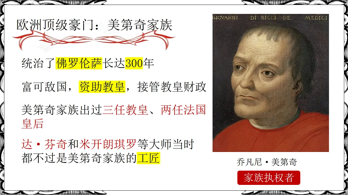 17410044第1页