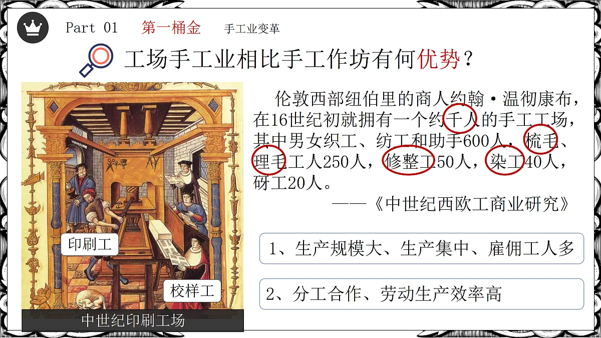 17410044第8页