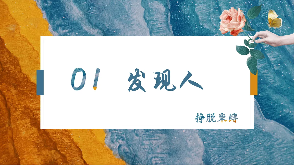 17410045第4页