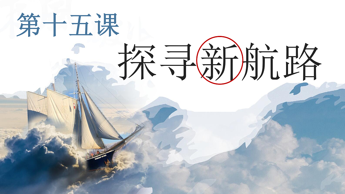 17410046第2页