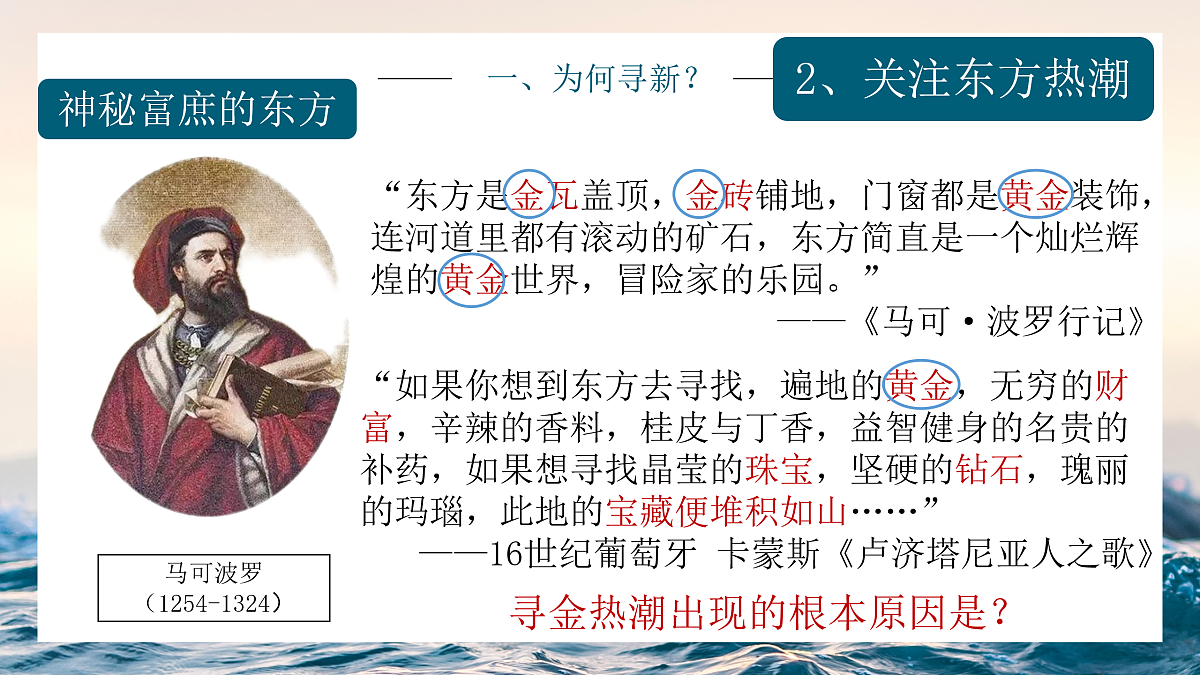 17410046第6页
