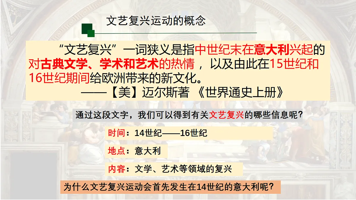 17410057第3页