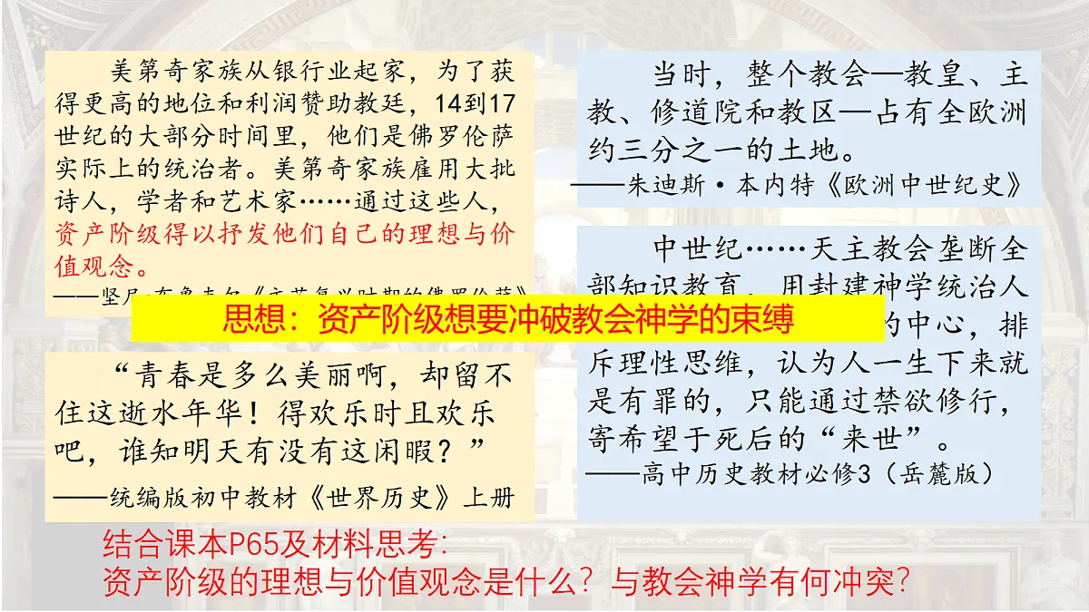 17410057第5页